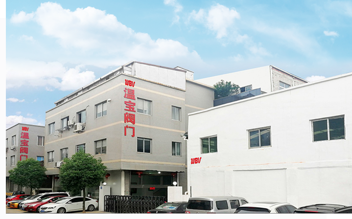 溫州業(yè)棟閥門(mén)管件有限公司